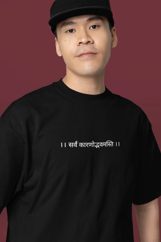 ✨ Black Krishna Graphic Oversized T-Shirt – “सर्व कारण कारणम्”