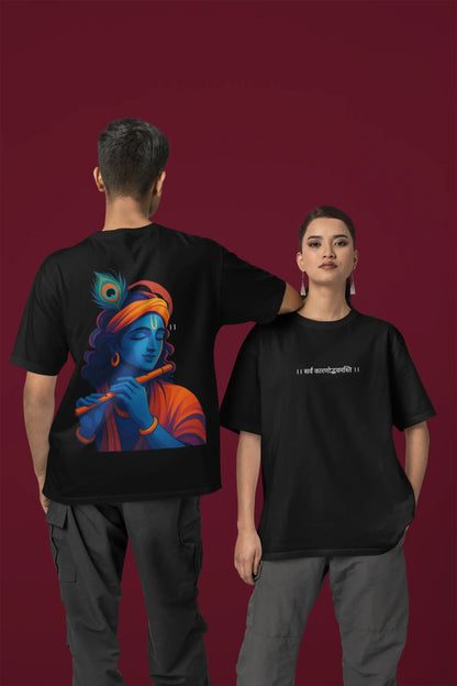 ✨ Black Krishna Graphic Oversized T-Shirt – “सर्व कारण कारणम्”