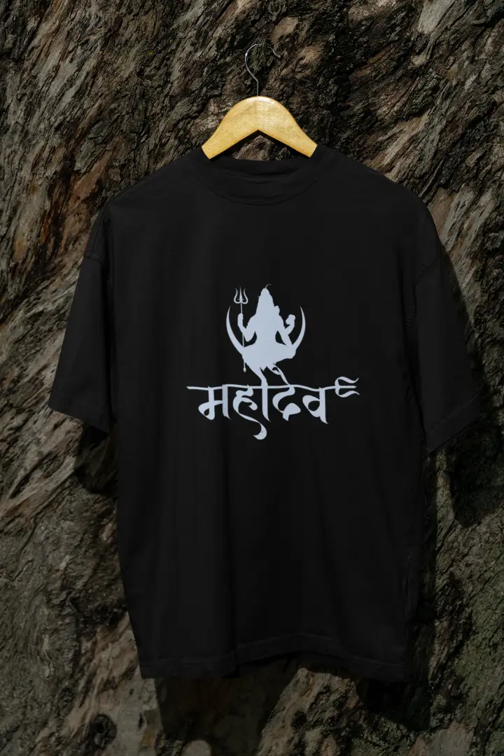 Mahadev – Spiritual Oversized T-shirt