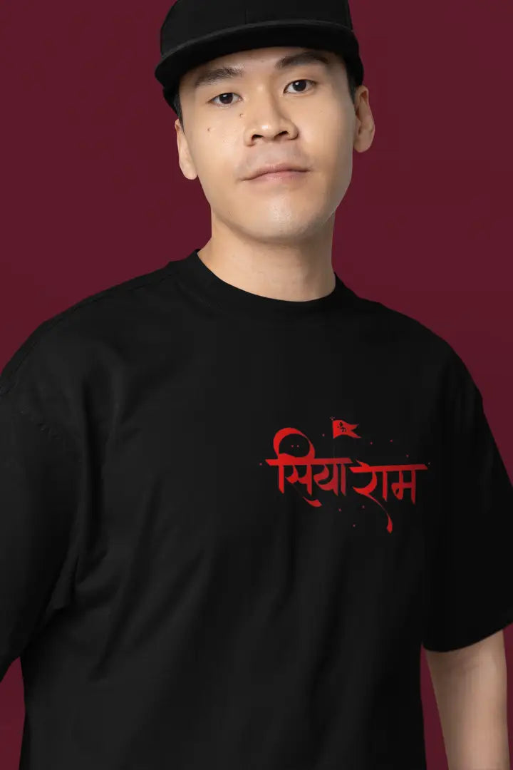 Hanuman Oversized T-shirt